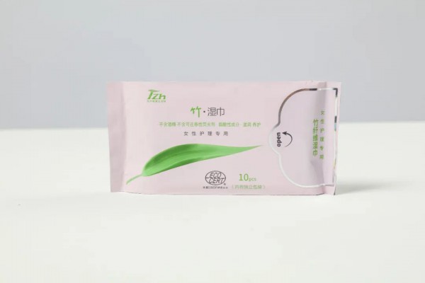ç›´æ’­é¢„å‘Š | å¤©ç«¹å¥åº·ç”Ÿæ´»é¦†ç›´æ’­å¼€æ’­äº†ï¼Œç›¸çº¦ä¸‰å…«