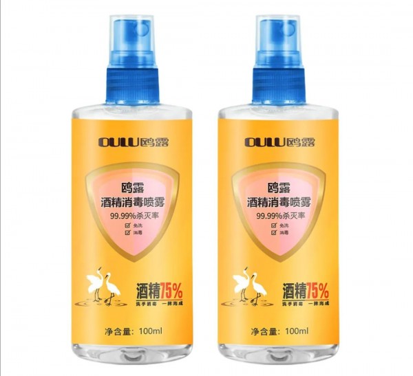 ç›´æ’­é¢„å‘Š | å¤©ç«¹å¥åº·ç”Ÿæ´»é¦†ç›´æ’­å¼€æ’­äº†ï¼Œç›¸çº¦ä¸‰å…«