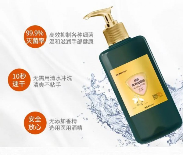 ç›´æ’­é¢„å‘Š | å¤©ç«¹å¥åº·ç”Ÿæ´»é¦†ç›´æ’­å¼€æ’­äº†ï¼Œç›¸çº¦ä¸‰å…«