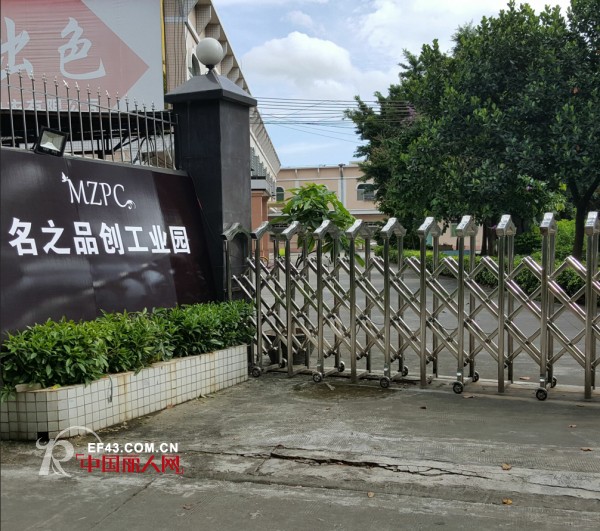 åä¹‹å“åˆ›å†…è¡£å“ç‰Œè§£é—·é€æ°”æ–°æ¬¾æ–‡èƒ¸ä¸Šå¸‚äº†