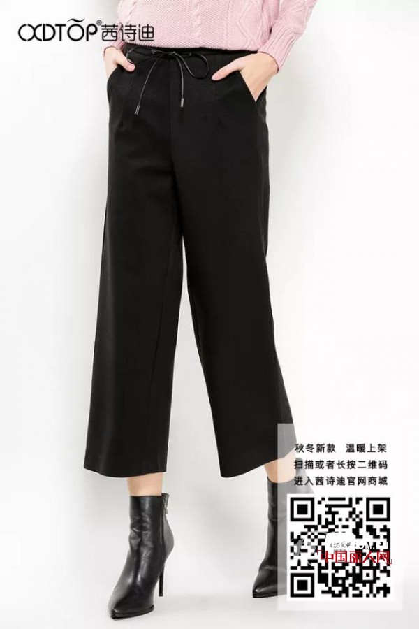 å†¬å­£æ—¶é«¦æ­é… è£™å­é‡Œé¢ç©¿è£¤å­ä¿æš–åˆæ—¶å°š