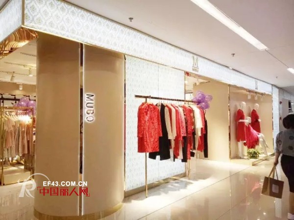 å›½åº†é»„é‡‘å‘¨ ã€MUBOæœ¨å¸›ã€‘å…­åº—ç››è£…å¼€ä¸š