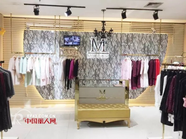 å›½åº†é»„é‡‘å‘¨ ã€MUBOæœ¨å¸›ã€‘å…­åº—ç››è£…å¼€ä¸š