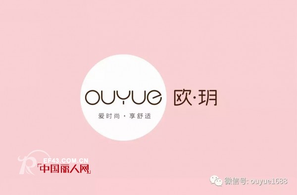 æ¬§çŽ¥ - Ouyue