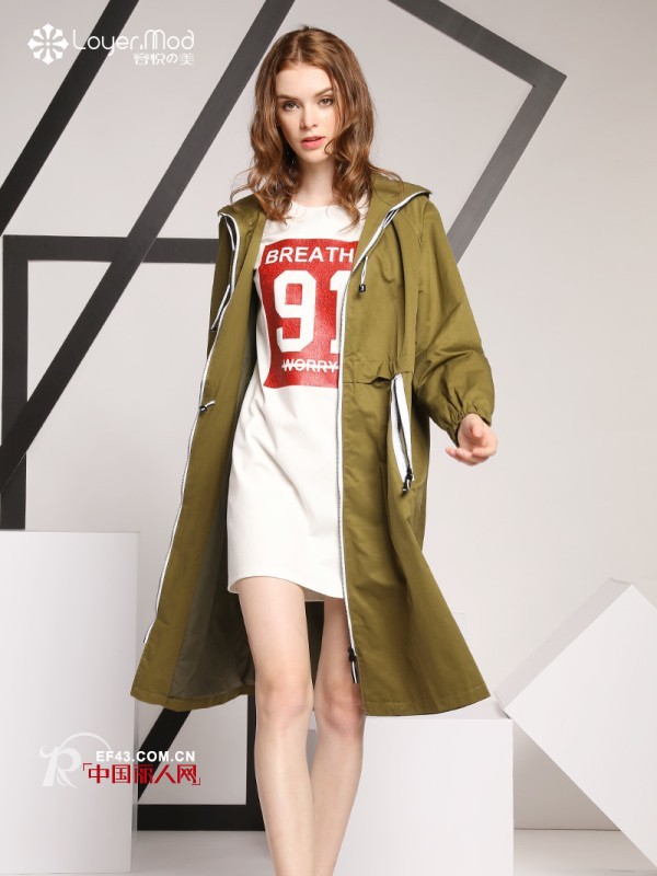 å®¹æ‚¦ - Loyer.Mod