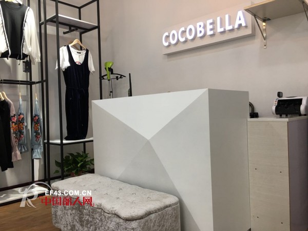 COCOBELLAæ²³åŒ—çŸ³å®¶åº„å¸‚æ ¾åŸŽåŒºå®è¾¾åº—å°†äºŽ8æœˆ16æ—¥ç››å¤§å¼€ä¸š æœŸå¾…æ‚¨çš„å…‰ä¸´