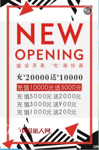 ANOTHER ONEæ½®å·žæ¹˜æ¡¥åº—å³å°†äºŽ8æœˆ8æ—¥ç››å¤§å¼€ä¸š æ•¬è¯·æœŸå¾…