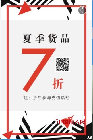 ANOTHER ONEæ½®å·žæ¹˜æ¡¥åº—å³å°†äºŽ8æœˆ8æ—¥ç››å¤§å¼€ä¸š æ•¬è¯·æœŸå¾…