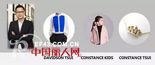 DAVIDSON TSUIï¼šè®¾è®¡å› çƒ­çˆ±è€Œç”Ÿ