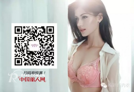 ç²¾è‡´è½»å¥¢|å¥³äººè¯¥åœ¨æ­£å¥½çš„å¹´åŽäº«å—æ—¶å…‰çš„é¦ˆèµ  ç²¾è‡´ç”Ÿæ´»