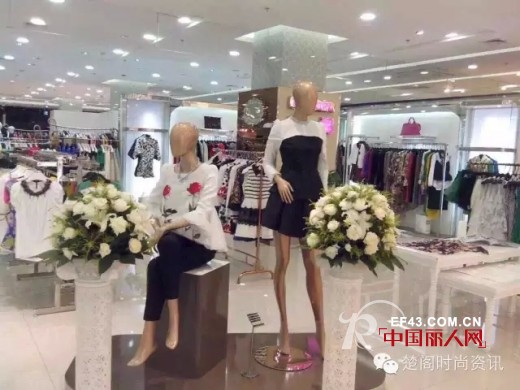 çƒ­çƒˆç¥è´ºTRUGIRLæ¥šé˜å“ˆå°”æ»¨è¥¿ä¸‡è¾¾ç™¾è´§åº—å¼€ä¸š