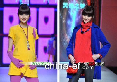 Pregnant Fashion China - "Hui Bao Maternity Dress" Loved by Post-80s Mothers