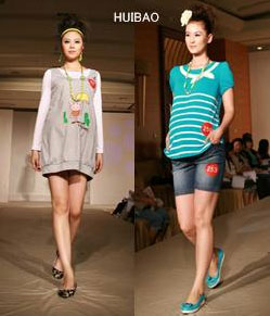 Pregnant Fashion China - "Hui Bao Maternity Dress" Loved by Post-80s Mothers