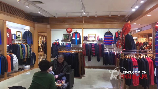 é‡‘åŽé“¶æ³°ç”·è£…åº—  åŒåä¸€å‰å¤•ä¿ç½—è¥¿è’™ç”·è£…é‡‘åŽç¦æ³°éš†åº—ç››å¤§å¼€ä¸š