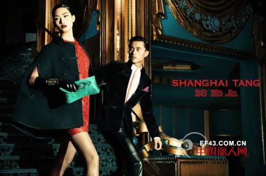 Shanghai Tang 2013ç§‹å†¬ç³»åˆ—å¹¿å‘Šç³»åˆ—