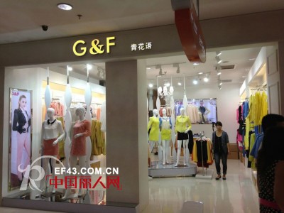 G&Fé’èŠ±è¯­æ—¶å°šå¥³è£…ç¥MMä»¬ä¸‰å…«èŠ‚å¿«ä¹