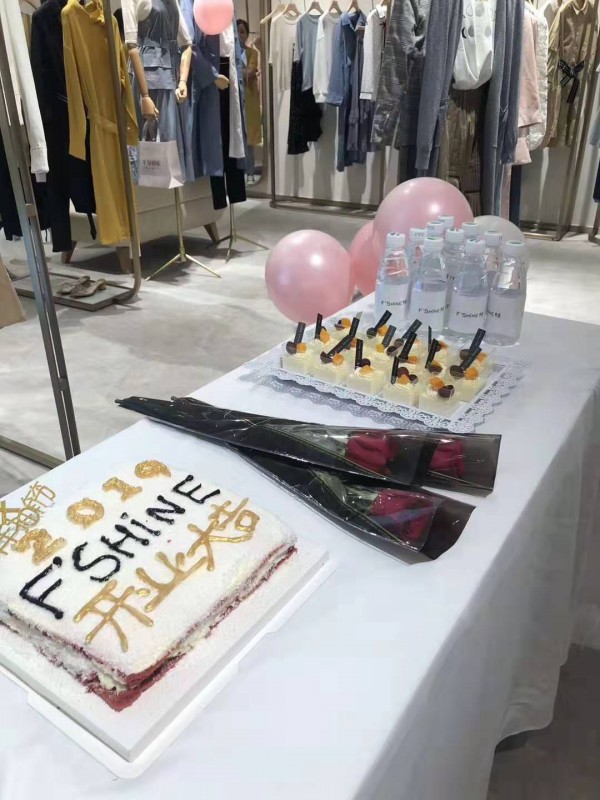 å…«æœˆå–œè®¯ï¼æ­å–œF