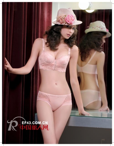 Jenny Lacey Silk Underwear - Sexy & Elegant
