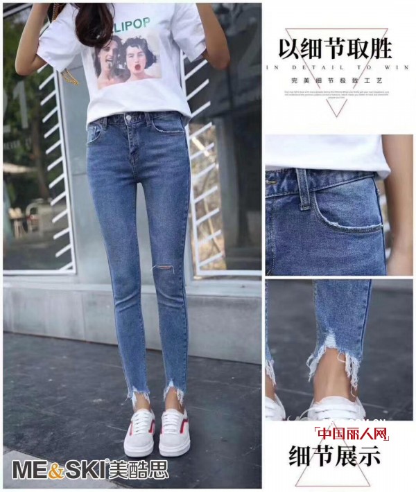 ç¾Žé…·æ€å®žåŠ›å…¬å¸ ä¸“ä¸šæ‰“é€ ç‰›ä»”çš„ä¼˜è´¨å“ç‰Œ