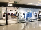 Airu, such as the women's Sichuan branch office image upgrade, and the new store together