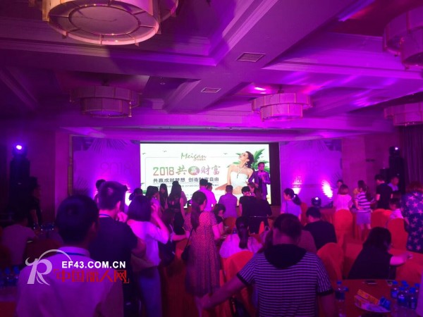 çƒ­çƒˆç¥è´ºçŽ«ç‘°æ˜¥å¤©2018æ–°å“å‘å¸ƒä¼šå—æ˜Œç«™åœ†æ»¡ç»“æŸ