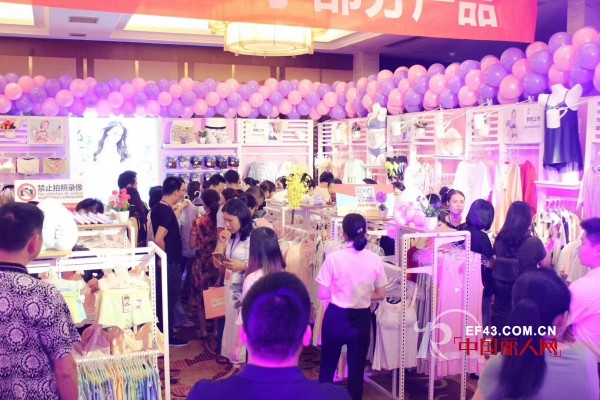 çƒ­çƒˆç¥è´ºçŽ«ç‘°æ˜¥å¤©2018æ–°å“å‘å¸ƒä¼šå—æ˜Œç«™åœ†æ»¡ç»“æŸ