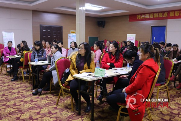 é—ºç§˜å†…è¡£å“ç‰Œå…¨å›½å·¡å›žåŸ¹è®­ä¼šä¹‹éƒ‘å·žç«™åœ†æ»¡è½å¹•