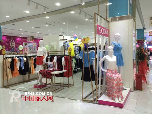 ä¾æ­Œæœé¥°æ·±åœ³è¥¿ä¹¡ç½®å¯Œå¹¿åœºä¸€æ¥¼æ–°åº—å¼€å¼ è¥ä¸š