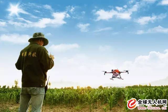 Drone plant protection operation