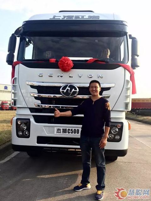 5 major upgrades 100 points sincerity SAIC Hongyan Jieshi 500 series fully entered the market