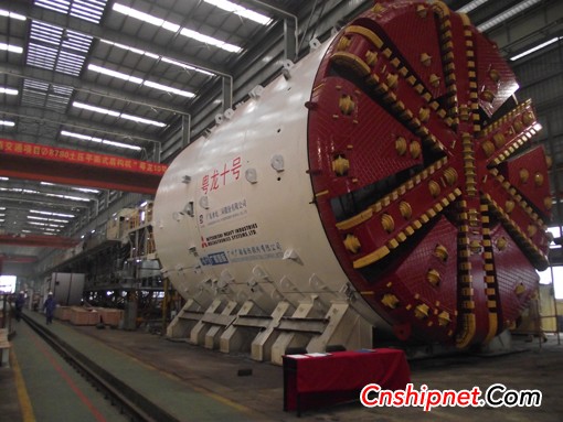 Guangzhou Shipyard International produced "Yuelong No. 10" shield machine delivery
