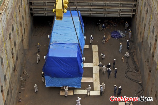 COSCO Shipping Dafu Wheel successfully loaded 462 tons of generator sets