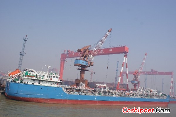 Kejin Shipbuilding 7200T-1# chemical ship delivery