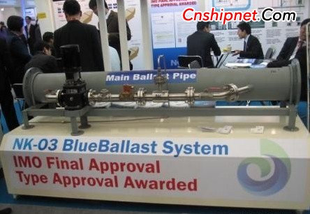 South Korea's NK7 has received orders for 7 ballast water treatment systems