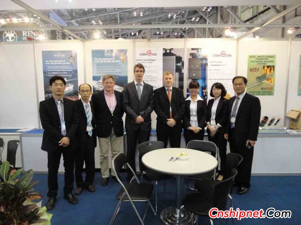 Haidwei Ocean GuardTM Ballast Water Treatment System Debut at Korea Exhibition