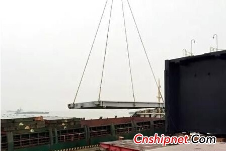 Nantong COSCO Heavy Industry main deck folding hatch successfully shipped and shipped