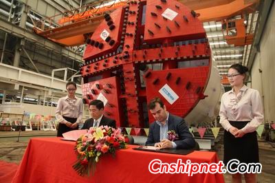 GSI delivered one export Thai shield machine