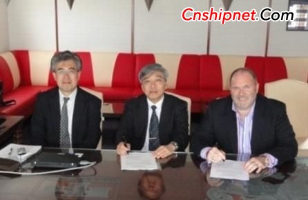 Mitsubishi and British Harris Pye sign ship boiler agreement