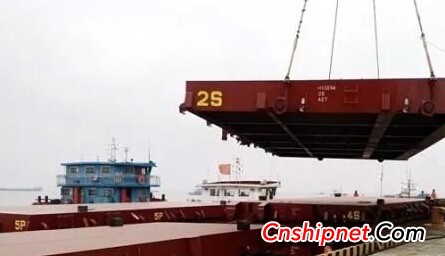 Nantong COSCO Heavy Industry HVS094 side shifting hatch successfully shipped