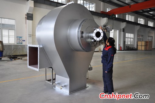 China Shipcraft successfully developed a new type of composite burner