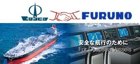 Guangzhou Ocean Shipping Co., Ltd. officially became the agent of Japan Fuye Sales Service