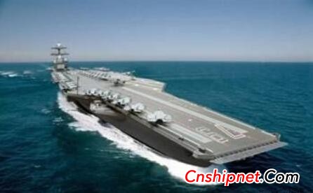 GA provides ejection system and stop device for US aircraft carrier
