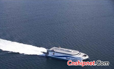 MAN engine receives Danish high speed ferry orders