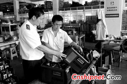 Wenling has become the country's largest export base for welding machines