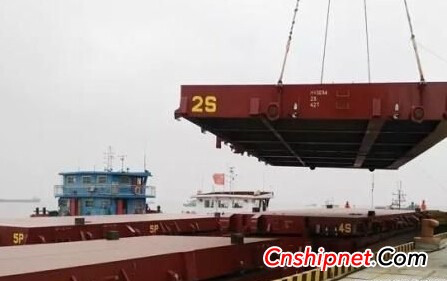 Nantong COSCO Heavy Industry HVS094 side shifting hatch successfully shipped