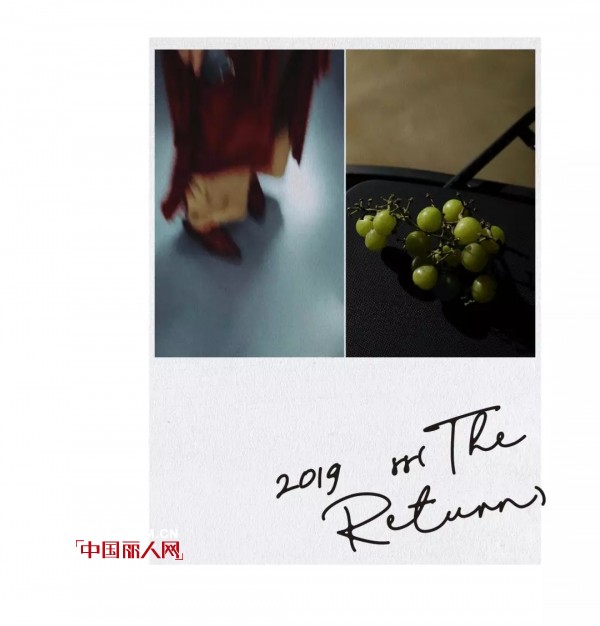 The Return | å¥•è‰²2019æ˜¥å¤æ–°å“å‘å¸ƒä¼šå›žé¡¾