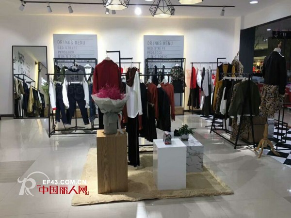 çƒ­çƒˆç¥è´ºYOU AND Iå“ç‰Œå¥³è£…èƒ¡é›†å®é¾™å¹¿åœºåº—ç››å¤§å¯å¹•