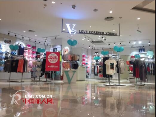 çƒ­çƒˆç¥è´ºV21èµ£å·žå—åº·å›½å…‰ç™¾è´§åº—éš†é‡å¼€ä¸š