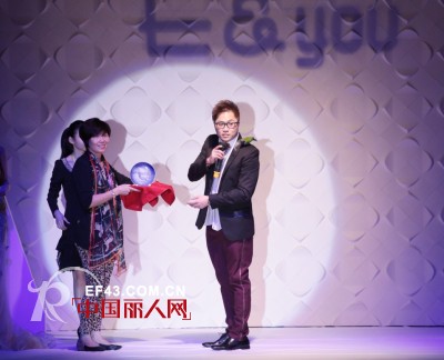 E&you 2014æ˜¥å¤æ—¶å°šæœé¥°å‘å¸ƒä¼šå®Œç¾Žè½å¹•