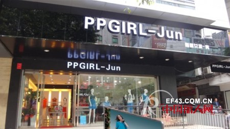 ç¿©ç¿©å¥³å­©-éš½PPGIRL-JUN